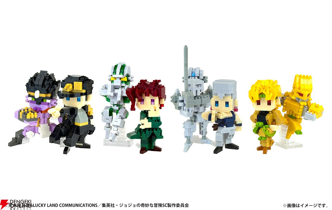 ジョジョ3部】承太郎、花京院、ポルナレフ、ディオが極小の『ナノ