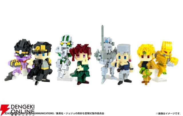 ナノブロック『ジョジョの奇妙な冒険 スターダストクルセイダース』