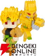 ナノブロック『ジョジョの奇妙な冒険 スターダストクルセイダース』