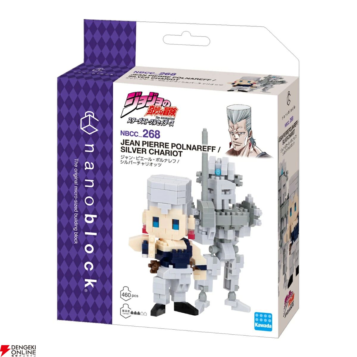 ナノブロック『ジョジョの奇妙な冒険 スターダストクルセイダース』