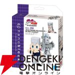 ナノブロック『ジョジョの奇妙な冒険 スターダストクルセイダース』