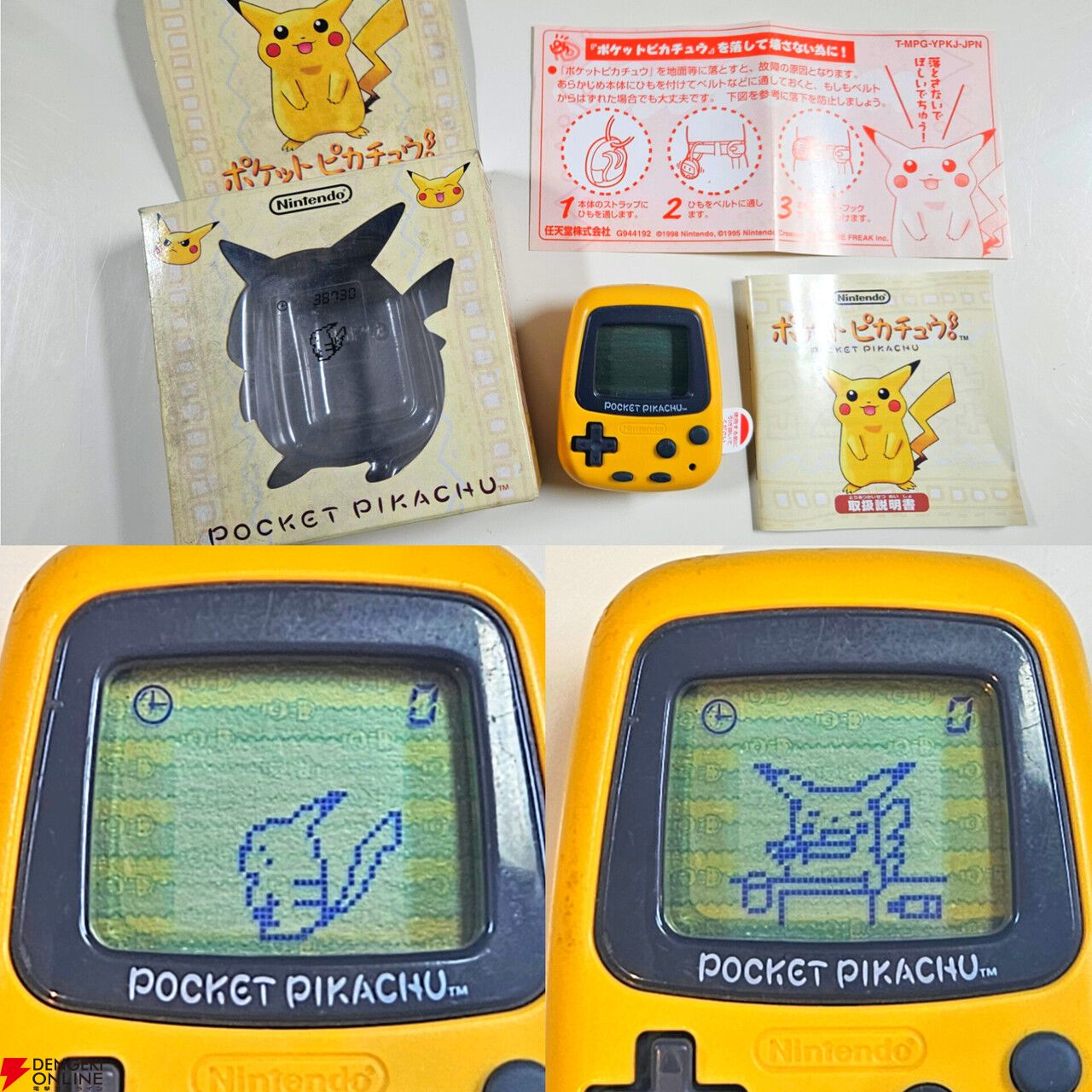 ポケモン30周年記念コラム】ポケモンと歩いた30年を振り返る（1998年