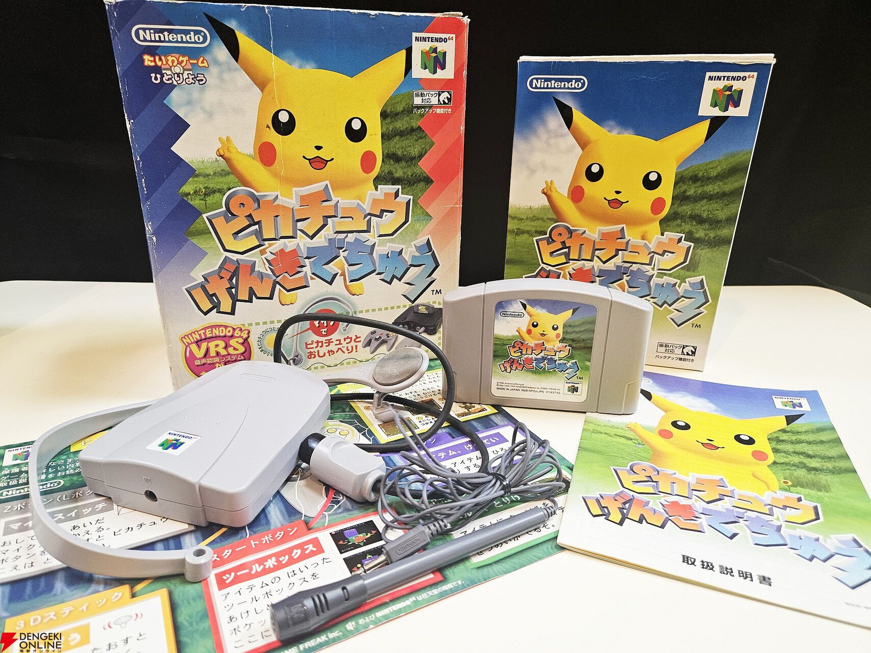 ポケモン30周年記念コラム】ポケモンと歩いた30年を振り返る（1998年
