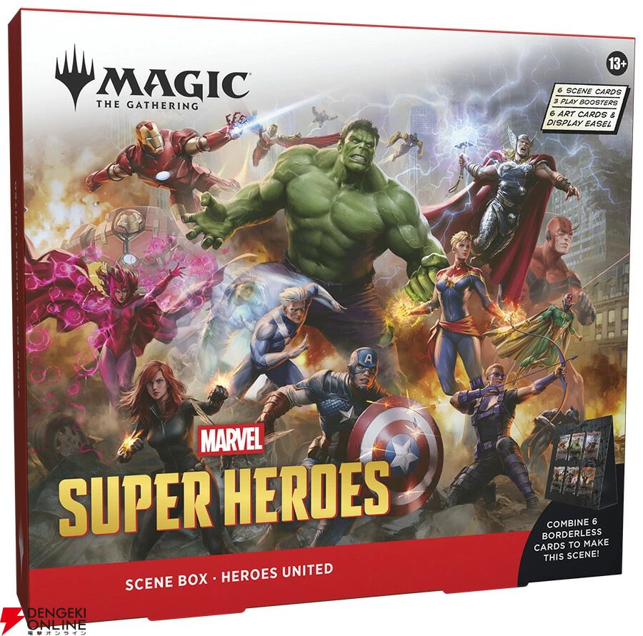 MTG最新ブースターパック『マーベル スーパー・ヒーローズ コレクター