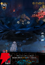 『七つの大罪 グラクロ』絶望の鎖サロスが登場。グローバル版6周年フェスで登場した超強力アタッカー【光と闇の交戦（グランドクロス）】