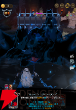 『七つの大罪 グラクロ』絶望の鎖サロスが登場。グローバル版6周年フェスで登場した超強力アタッカー【光と闇の交戦（グランドクロス）】