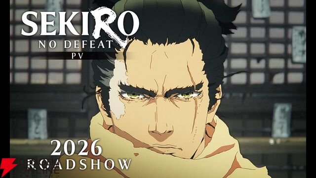 『SEKIRO: NO DEFEAT』