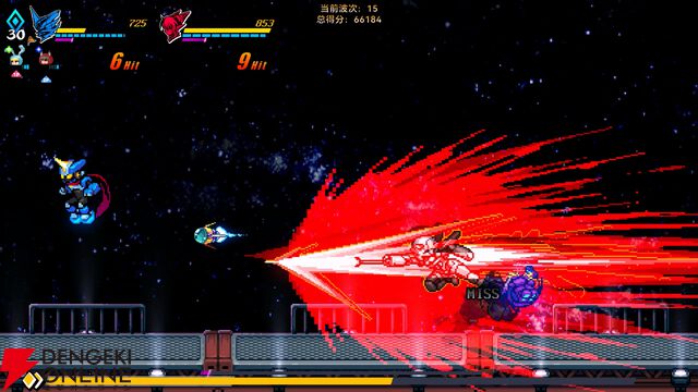 『超アロイクラッシュ』