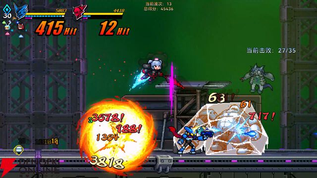 『超アロイクラッシュ』