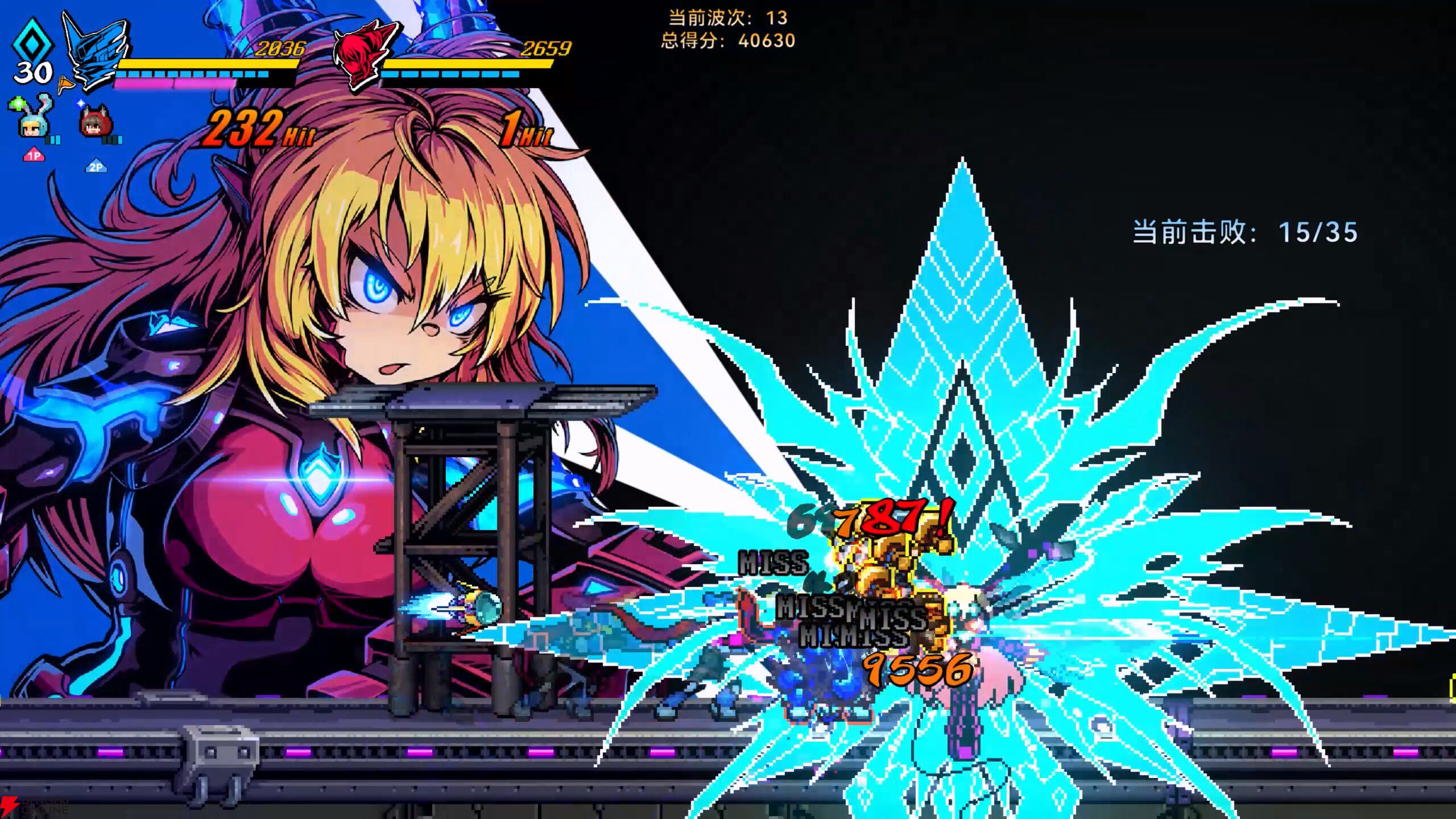 『超アロイクラッシュ』