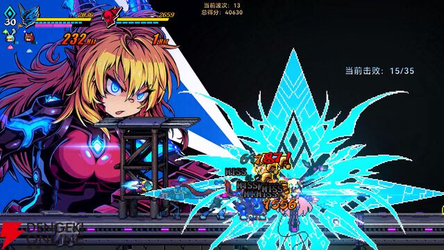 『超アロイクラッシュ』