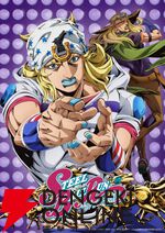 2026年春アニメ人気ランキングTop10（放送前）。1位は4期が始まるあの作品。『氷の城壁』『黄泉のツガイ』などの新作にも注目