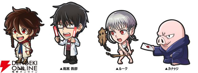 『ジャンプ＋ジャンブルラッシュ（ジャンブラ）』