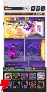 『ジャンプ＋ジャンブルラッシュ（ジャンブラ）』