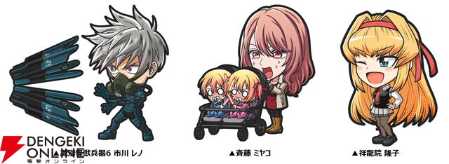 『ジャンプ＋ジャンブルラッシュ（ジャンブラ）』