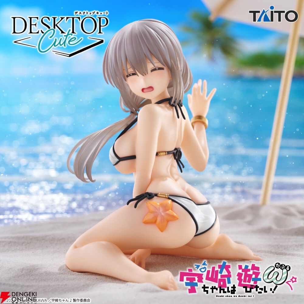 宇崎ちゃんは遊びたい！ Desktop Cute フィギュア 宇崎花 22個 宇崎ちゃんは遊びたい！ω】水着姿の宇崎月が《Desktop Cute》で立体化