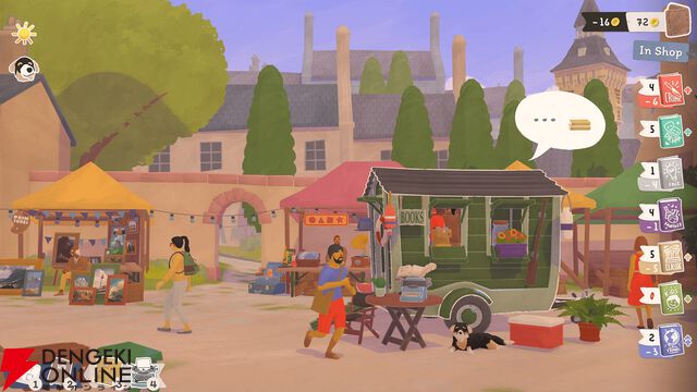 声優・東城咲耶子の1位は『No, I'm not a Human』！ 疑心暗鬼ホラーから終末エモADV、号泣犬ゲーまで愛を語る【電撃インディー大賞2026】