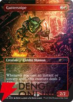 マジック：ザ・ギャザリング Secret Lair Totally Tubulair Superdrop Featuring: Kevin Eastman （Colors） Foil Edition