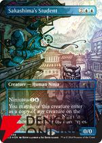 マジック：ザ・ギャザリング Secret Lair Totally Tubulair Superdrop Featuring: Kevin Eastman （Colors） Foil Edition