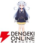 アニメ『一畳間まんきつ暮らし！』マリーカに続き中埜音緒もVTuberデビュー。初配信は3/19