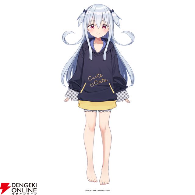 アニメ『一畳間まんきつ暮らし！』マリーカに続き中埜音緒もVTuberデビュー。初配信は3/19