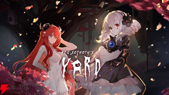 『夢幻桜楼閣』『ヨグ＝ソトースの庭』最新デモが遊べる！ ノベルティはクリアファイル【TIGS2026：松竹ゲームズブース】