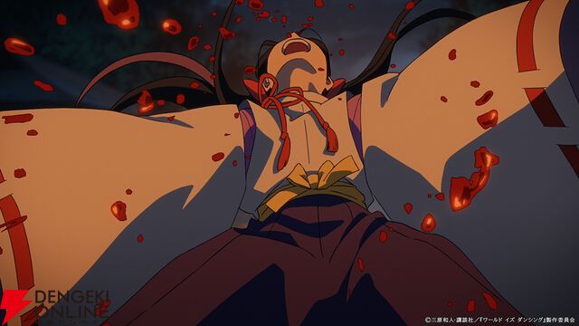 『ワールド イズ ダンシング』