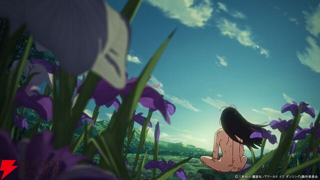 『ワールド イズ ダンシング』