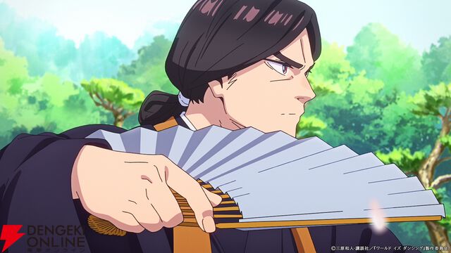 『ワールド イズ ダンシング』