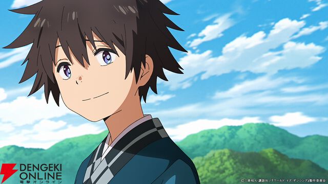 『ワールド イズ ダンシング』