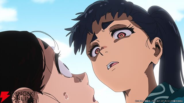 『ワールド イズ ダンシング』