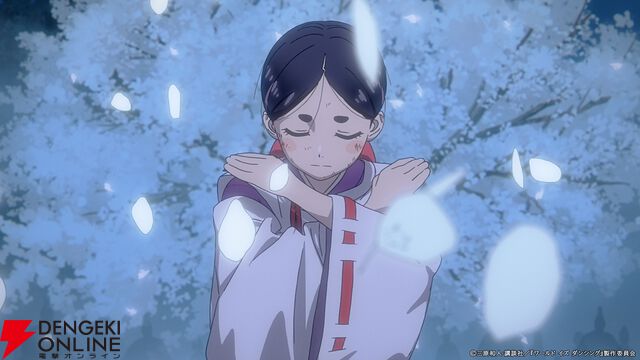 『ワールド イズ ダンシング』