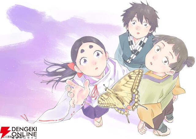 『ワールド イズ ダンシング』