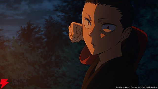 『ワールド イズ ダンシング』