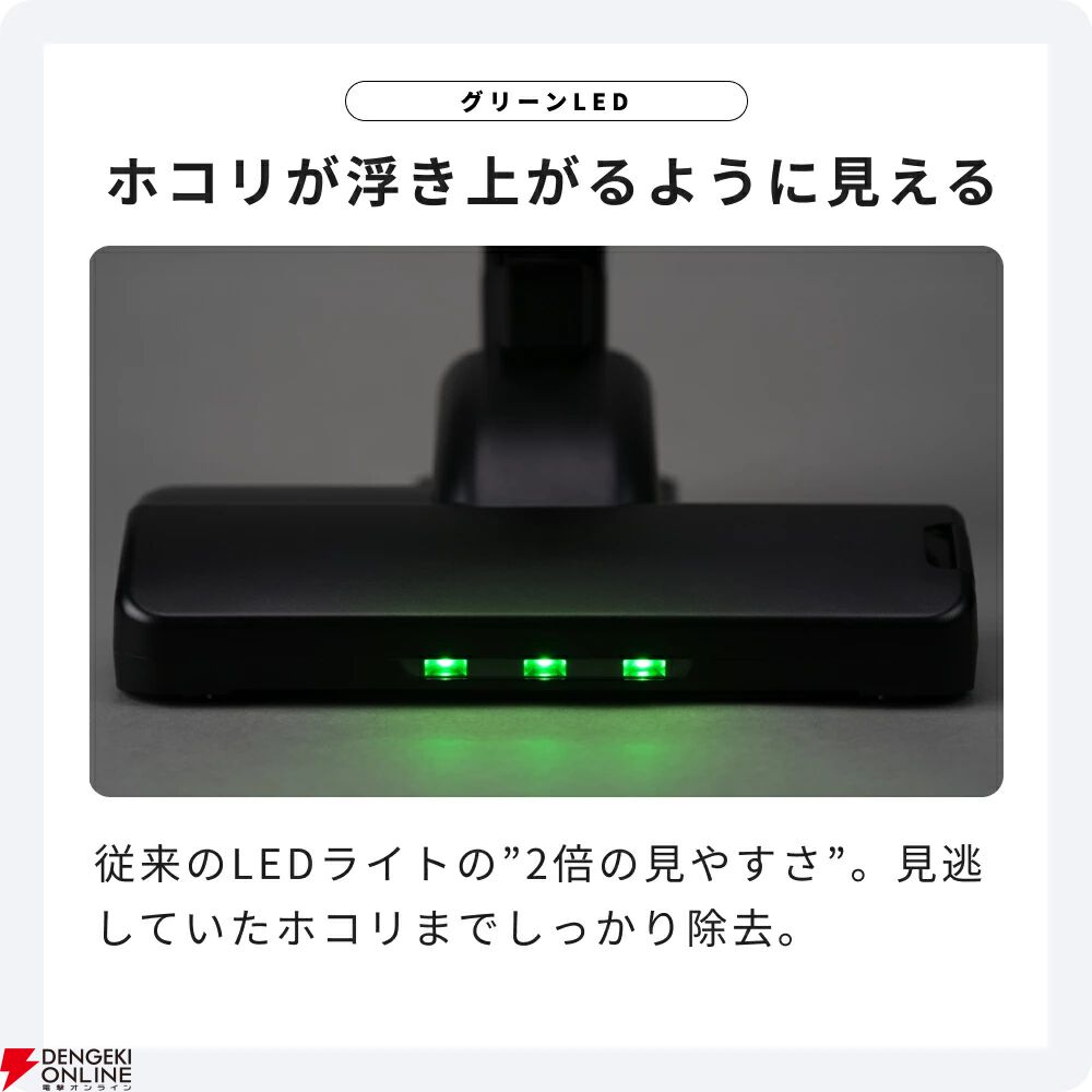 日本の掃除機ブランド《SHOJIKI》の高機能コードレス掃除機が約半額の