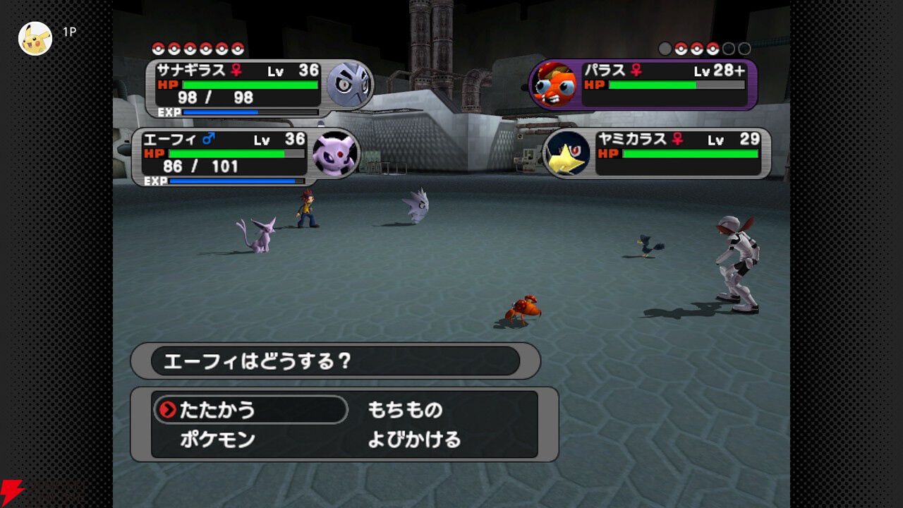 ポケモンXD 闇の旋風ダーク・ルギア』が“ニンテンドー ゲームキューブ