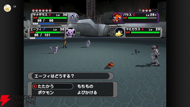 『ポケモンXD 闇の旋風ダーク・ルギア』