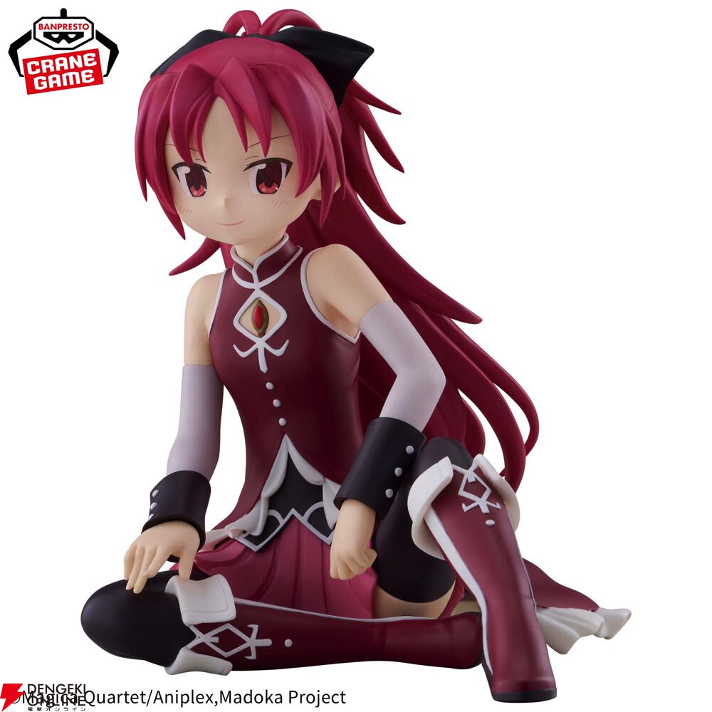 まどマギ】佐倉杏子の魔法少女衣装のフィギュアが登場。 大胆な座り姿