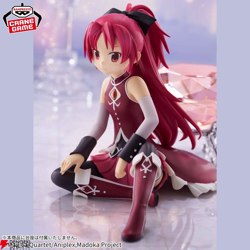 まどマギ】佐倉杏子の魔法少女衣装のフィギュアが登場。 大胆な座り姿