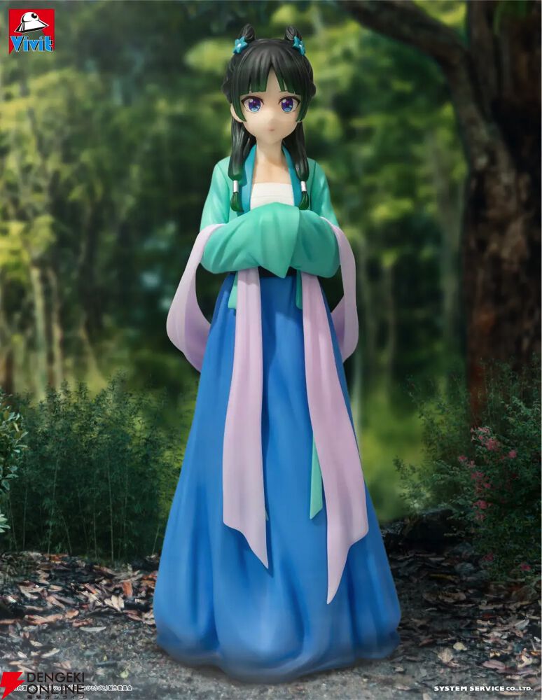 薬屋のひとりごと】猫猫のフィギュアが《Vivit》シリーズから登場
