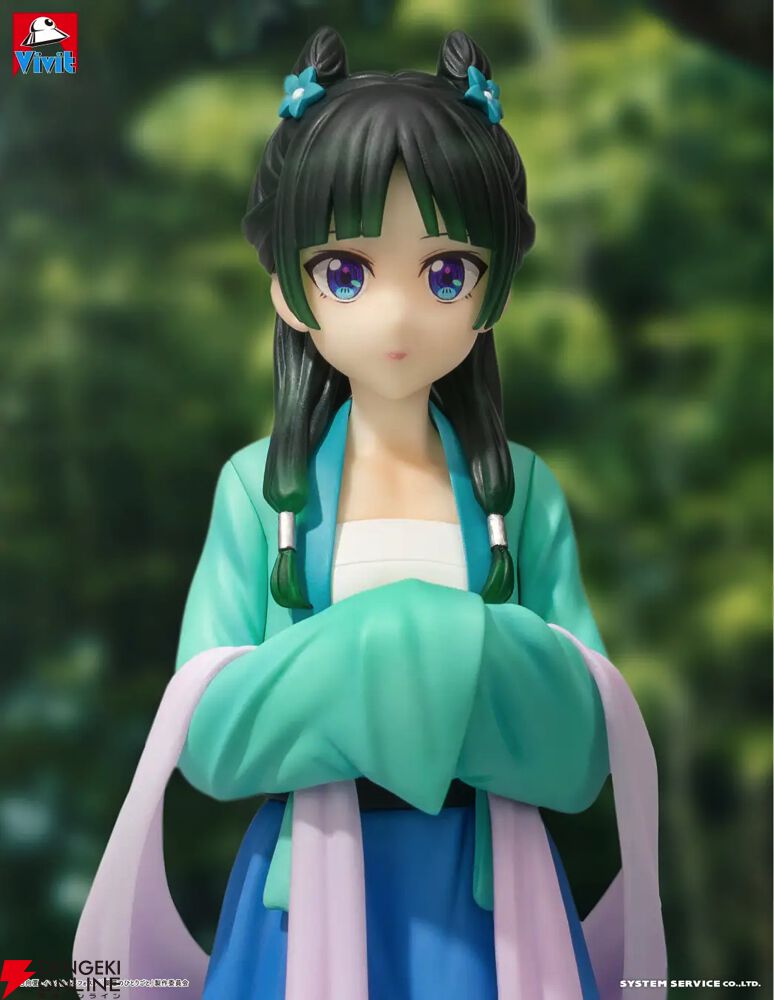 薬屋のひとりごと】猫猫のフィギュアが《Vivit》シリーズから登場