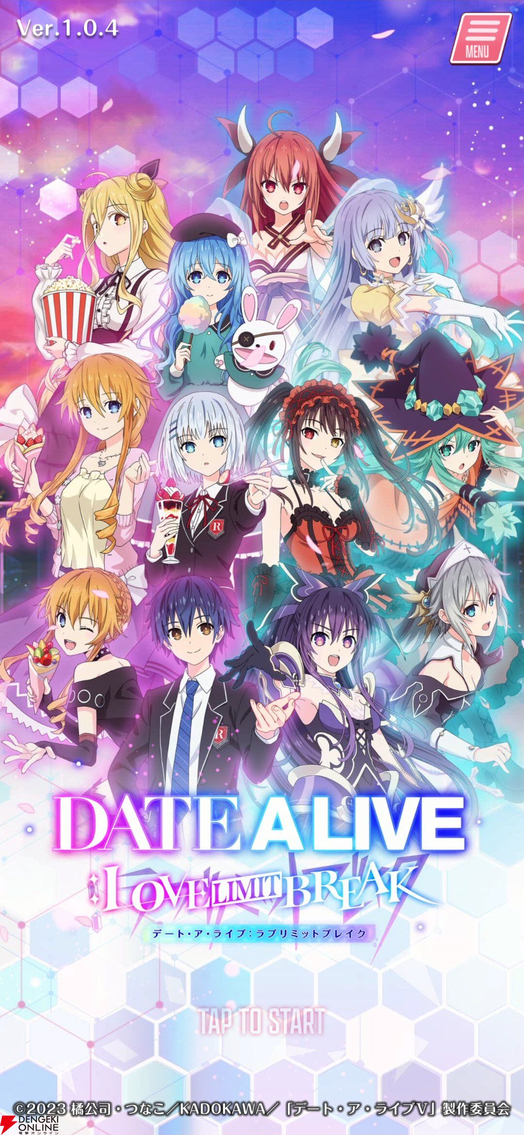 『DATE A LIVE：Love Limit Break（デート・ア・ライブ ラブリミットブレイク／デアラLLB）』