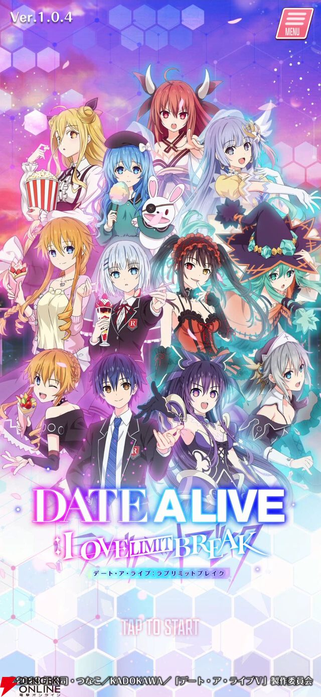 『DATE A LIVE：Love Limit Break（デート・ア・ライブ ラブリミットブレイク／デアラLLB）』