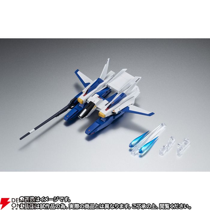 ROBOT魂Gディフェンサーが商品化決定。ガンダムMk-IIとセットの
