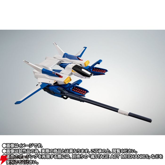 ROBOT魂Gディフェンサーが商品化決定。ガンダムMk-IIとセットの