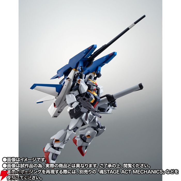ROBOT魂Gディフェンサーが商品化決定。ガンダムMk-IIとセットの