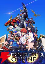 『グリッドマン ユニバース』など劇場版シリーズ3作品がBS12で放送決定