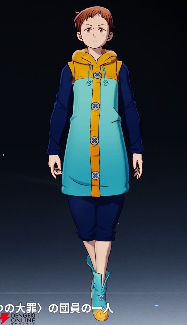 『七つの大罪：Origin（ナナオリ）』