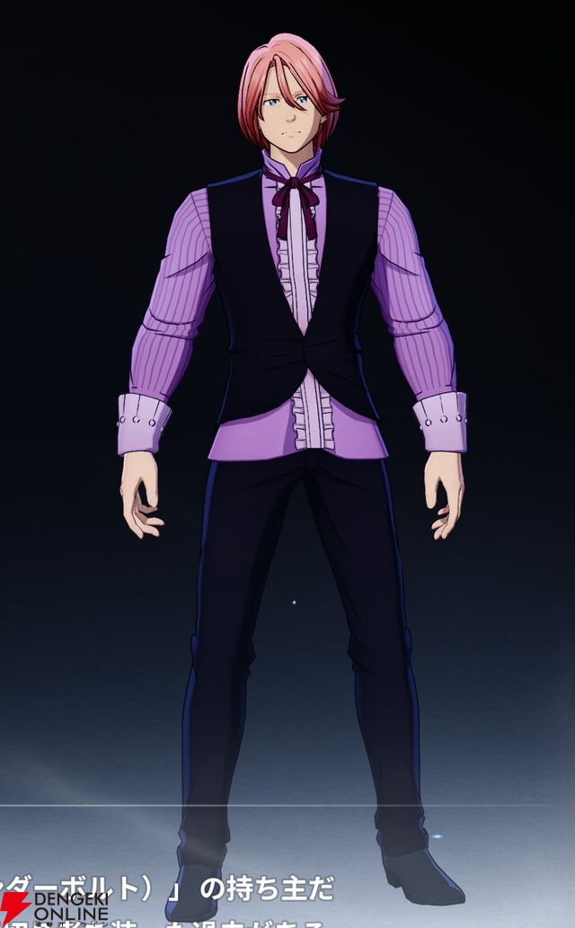 『七つの大罪：Origin（ナナオリ）』