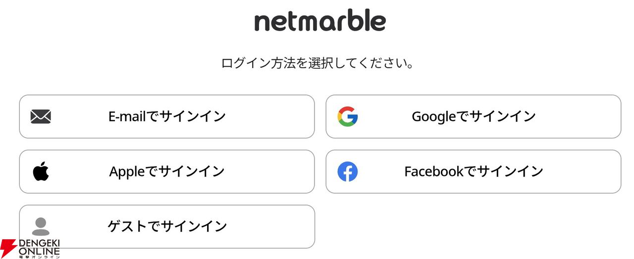 『七つの大罪:Origin(ナナオリ)』